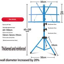 1pc Foldable & Adjustable Metal Music Score Stand, Portable Design Suitable For Sheet Music, Clarinet And Other Instruments, Ideal Gift For Music Events, Music Lessons, Birthday, Christmas - Black - View 16