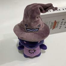 Abandoned Forsaken Azure Plush Toy Forsaken Toy Gift - Azure時間 - 查看 8