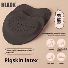 8 Pairs Beige/Black Sandals Forefoot Pads, High Heels Insoles, Non-Tiring Ultra-Absorbent Anti-Slip Self-Adhesive Invisible Grip Tape, Faux Leather, Sweat-Absorbing Soft Latex, Universal Size-ASDF - 米色 4 雙 - 查看 6