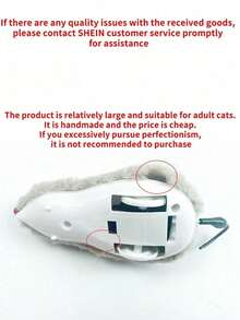 1个猫玩具，逗猫捉老鼠，毛绒逼真，可自娱自乐，缓解无聊，防止小猫捣蛋，猫咪宠物用品