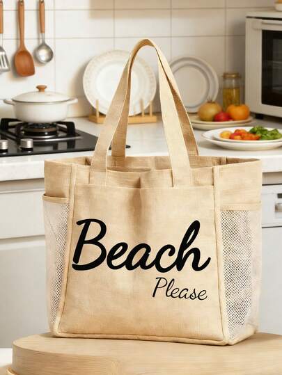 Solid Color Large Capacity Tote Bag, Vintage Handheld Bag,Printing: "Beach",Match With Beach Hat,And A Small Makeup Bag,Stylish And Simple Handbag For Classes,Ultra-High Capacity,Simple Canvas Handbag Fashion Shopper Bag Casual Small Bento Pouchschool Office Lunch Handbag,Beach Bag, Seaside Storage Bag,Women'S Khaki Wave Beach Sun Hat, Suitable For Spring