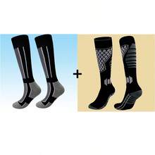 两双男女通用加厚毛圈滑雪袜，秋冬季保暖长袜 - 彩色 - 查看 5