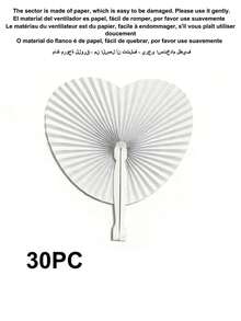 1/10/30/50/80/100 件白色心形折叠纸扇，婚礼装饰