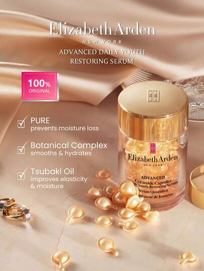 Elizabeth Arden NOUVELLE YORK AVANCÉ Sérum jeunesse quotidien restaurateur 14ml, texture légère et non grasse, anti-âge et réparation, hydratation en profondeur, éclaircissement du teint, emballage en capsules individuelles