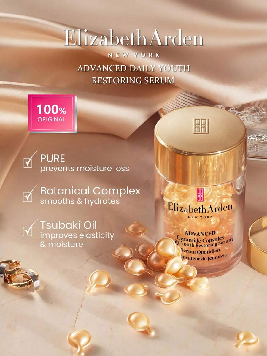 Elizabeth Arden 纽约高级日常青春修护精华液 14ml，质地轻盈不油腻，抗衰老修护，深层保湿，提亮肤色，独立胶囊包装