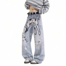 Men Jeans - Blue - View 1