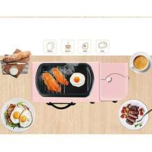 mhjPink 3 In 1 Electric Breakfast Machine Multifunction Coffee Maker Frying Pan Mini Oven Household Bread Pizza Oven Frying Pan Waffle Machine Sandwichsleeping Bags - 219165114 - Ver 5
