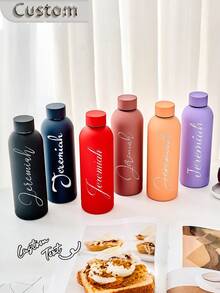 1pc Customized Double-Layer Stainless Steel Coffee Cup/Soda Bottle, Sports Insulated Water Bottle, 500ml/17oz Personalized Name Cup, Suitable As Back To School, Holiday And Birthday Gift For Boys And Girls - Multicolor - View 5