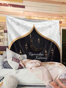 1pc Eid Mubarak Pattern Printed Tapestry, Large Size Decorative Hanging Cloth, Home Decor, Holiday Gift, Party Decoration, Live Streaming Background, Suitable For Living Room And Hotel, With Installation Bag (Accessories Included) - Multicolor - View 6