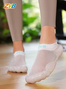 ZVB Couples Water Shoes, Suitable For Barefoot Enthusiasts, Soft-Soled Women's Beach Shoes For Swimming, Diving, Outdoor Quick-Drying Summer Sandals, Fishing Water Shoes, Anti-Slip And Breathable - White - View 15