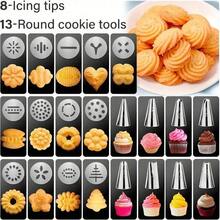 22件套饼干压花器 - 奶油釉枪，豆沙釉嘴套装，包含13个模具+8个釉头+1个压枪，适用于制作甜甜圈、奶油蛋糕等，是圣诞节和情人节烘焙的必备厨房工具，无需用电，手动操作，是完美的礼物之选。 - 彩色 - 查看 9