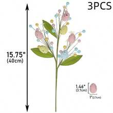 1/3 根人造复活节彩蛋树枝，饰以彩色浆果和人造雏菊，春日枝条，仿真复活节花茎，适用于家居装饰、桌面装饰、复活节装饰、餐桌摆件、复活节房间装饰、复活节场景布置、春季人造植物。复活节快乐！ - 彩色 - 查看 12