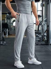 Men's Gray Elastic Straight Leg Workout Pants, Gym Training Trousers - Light Grey - View 4