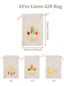 6Pcs Ramadan Kareem Linen Gift Bag,Drawstring Bag With Moon Lantern Design,Gift Wrapping Bag,Gift Packaging Bag,Storage Bag,Islamic Muslim Party Favor Bag,EID Mubarak Decorations,Eid Al Adha Gift,Ramadan Kareem Party Supplies,Ramadan Mubarak Decorations,Ramadan Decorations For Home,Organization And Storage - Multicolor - View 5