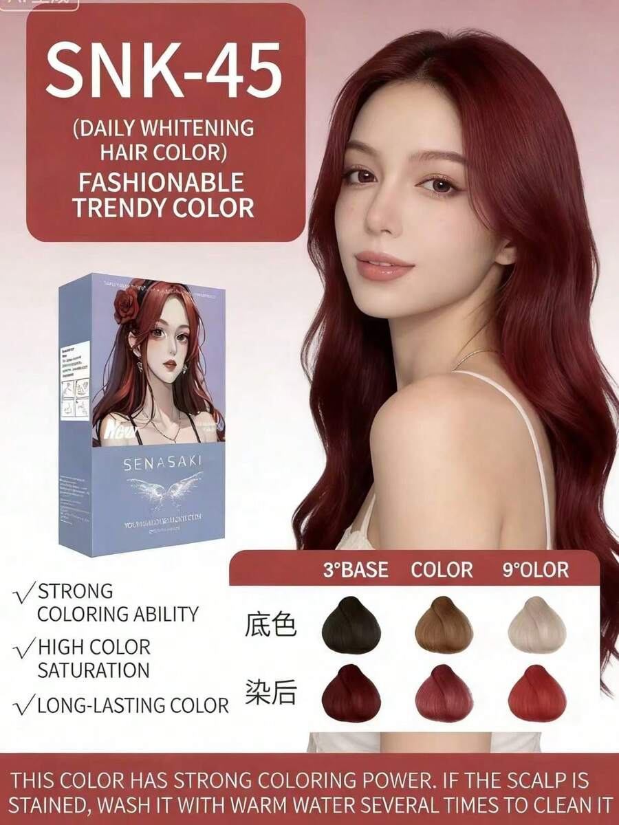 Fashionable & Vibrant Home Hair Dye. Gentle & Non-Irritating. Available In Multiple Colors: Pink Brown, Black, And Brown. White Hair Dye With Cap. - SNK-45 - View 1