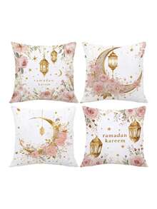 4pcs Ramadan Festival Pink Golden Floral Moon Lantern Text Pattern Pillowcase, Single-Sided Printed Light Beige-Friendly Peach Light Beige Material, (17.71 X 17.71in / 45 X 45cm) Pillowcase. Suitable For Home Bedroom Living Room Sofa Decoration