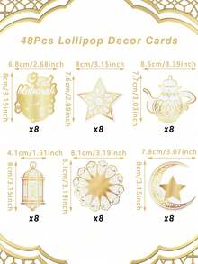 120个/套铂金开斋节棒棒糖盒，斋月装饰品，斋月棒棒糖装饰卡，开斋节纸质糖果卡，斋月祝福，斋月派对用品，斋月礼物，开斋节礼物，派对礼品，斋月伊斯兰节日，斋月家居装饰，餐桌装饰，斋月活动派对用品，宰牲节斋月装饰品 - 彩色 - 查看 4