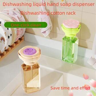 1 pieza Dispensador de jabón líquido con forma de flor, dispensador creativo de jabón líquido para fregaderos de cocina del hogar, incluye un estropajo y un dispensador de cepillo para platos, adecuado para la limpieza de la cocina y el baño.
