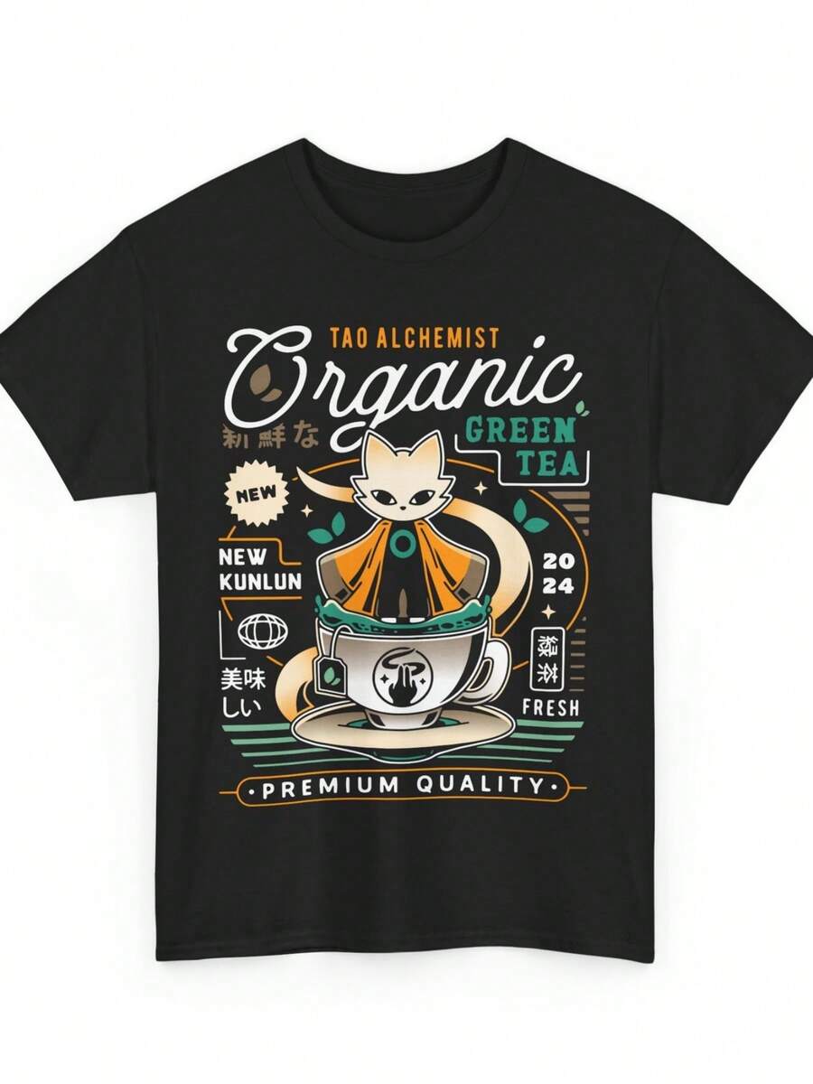 Mysterious Alchemist Green Tea Unisex T-Shirt. Nine Sols Video Game. Shuanshuan. - màu đen - Xem 1