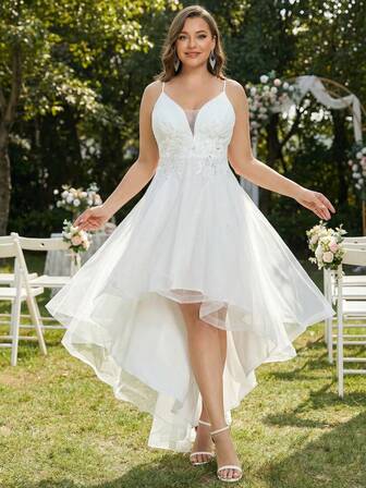 Rochie de mireasă elegantă, albă, cu imprimeu floral și tiv înalt și jos, plus aplicații romantice, pentru petrecerea de nuntă de primăvară-vară