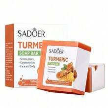 SADOER 100克手工姜黄皂，身体清洁，腋下及腿部肌肤美白，亮肤洁面皂，令肌肤柔软光滑，美容 - 黃色 - 查看 6