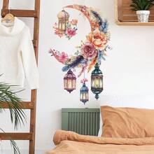 1 件中东花月吊坠装饰墙贴，可移除防水乙烯基材质，适用于卧室、客厅或书房，开斋节装饰 - 彩色 - 查看 6