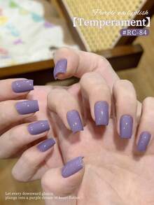 XEIJAYI 1瓶装15毫升紫色凝胶指甲油 - 持久光泽，高饱和度亮泽，坚固持久的美甲凝胶，适用于沙龙美甲DIY，女士礼物美甲 - 紫丁香色 - 查看 6