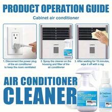 H4Cacle 无需拆卸的空调清洁喷雾，强效净化家用外部机器清洁去污除臭清洁工具，去除污垢 - H450 - 查看 11