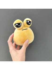 4.72英寸超小型12厘米Pou毛绒玩具，可爱宠物外星人Pou毛绒玩具，非常适合情人节、复活节、母亲节、家居装饰、儿童礼物 - 彩色 - 查看 7