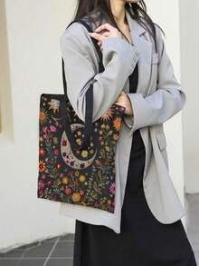 这款宽敞的帆布手提袋采用神秘的花卉月亮主题设计，饰有时尚的花朵、青草、月亮和太阳图案。适合购物、旅行和日常使用。 - 彩色 - 查看 1