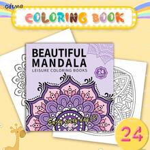 GDTME 24-seitiges Erwachsenen-Malbuch mit komplexen Mandala-Mustern, entspannende Kunsttherapie, ideal als Geschenk zum Schulanfang oder Valentinstag, Schreibwaren für Buchliebhaber - Verschiedenfarbig - Übersicht 9