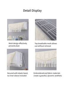 1个86厘米/94厘米空调罩，通用悬挂式防尘罩，网状蕾丝空调罩，可水洗，易于安装，适用于客厅、卧室、办公室等多种场景，是居家和办公场所的实用防尘配件。