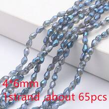 3*6mm/4*10mm/3*5mm/4*6mm/6*8mm/8*12mm 带中心孔水滴形玻璃珠，DIY饰品制作材料，可用于制作项链、手链、耳环、手机链、钥匙扣等。 - 中孔長水滴 - 查看 98