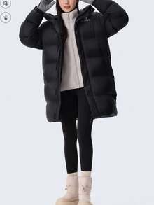 CAMEL CROWN Women's Long Down Jacket, Thick Design, Suitable For Autumn/Winter, Warm, Hooded, Down Filled, Waterproof, Insulated - Phantom Black - View 2
