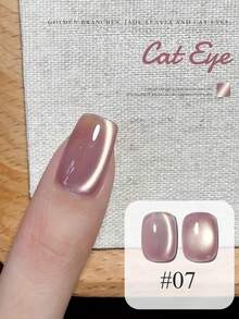 10毫升热门美拉德金玻璃珠猫眼凝胶指甲油 2025 热销推荐 美白新款金枝玉叶猫眼美甲 在家美甲沙龙新年美甲 裸粉色美甲 棕色美甲