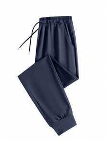 男士纯色简约针织裤，适合运动休闲穿着，时尚百搭，舒适耐穿，是送给男友/老公的绝佳礼物。采用100%涤纶轻盈面料制成，四季皆宜。 - 藏蓝色 - 查看 3