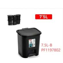 Thùng rác đạp chân nhiều kích cỡ - Thùng rác có nắp đậy dùng trong gia đình 7.5L/18L / Thùng đựng đồ nhà bếp, phòng tắm (Màu ngẫu nhiên) - Nhiều màu - Xem 10