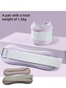 2pcs Ankle/Wrist Weights, Suitable For Ballet, Dance And Workout Training To Improve Ankle And Wrist Strength [Actual Item Slightly Pinkish, Color Difference Exists]