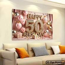 Fundal pentru petrecerea de 50 de ani - Fabricat din poliester, design cu baloane cu sclipici negru și auriu, potrivit pentru sărbătoarea a 50 de ani - Fundal multifuncțional pentru fotografie, 70,8x90,5 inci, potrivit pentru decorarea interioară și exterioară - Multicolor - Vizualizare 4