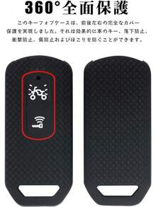 Car Key Case - パープル - View 4
