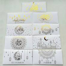 27pcs/Set Eid Mubarak Gold Foil Kraft Paper Envelopes, Party & Holiday Invitation Supplies - Multicolor - View 9