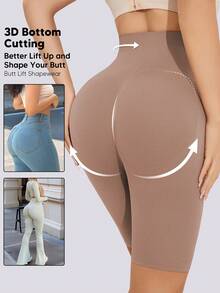 Suprenx 女士修身塑形短裤，收腹提臀，半透明 - 摩卡棕 - 查看 3