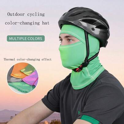 1个户外温度感应透气变色全脸面罩，渐变色，热感应响应，防风骑行面罩，适用于钓鱼、徒步、远足、户外探险等活动，多种颜色可选