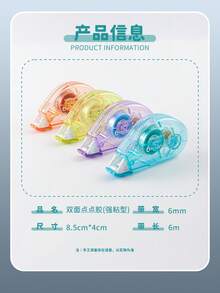 1/4 Packs Double Sided Tape Roller, Scrapbook Supplies, Glue Tape Roller For Crafts, Double-Sided Adhesive Tape Runner For Scrapbooking, Home School Office Journaling Supplies (0.31 Inch X 26.25 Feet)/(0.23 Inch X 19.69 Feet - 彩色 - 查看 8