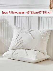 2件装白色叶子图案簇绒涤纶枕套，现代农舍风格枕套，四季皆宜，柔软透气，可机洗（不含枕芯） - 白色 - 查看 10