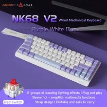 AJAZZ NK68 V2 Wired Mechanical Keyboard, 68 Keys, Portable With Ribbon Cable, Hot-Swappable Switches, 17 RGB Lighting Effects, 6 Color Options, Suitable For Gaming And Office - NK68 V2 - View 12
