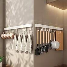 Wall Mounted Kitchen Racks