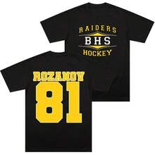 Llya Rozanov  BHS HOCKEY T Shirts Heated Rivalry ROZANOY 81 Clothing New  Breathable Tracksuit Cotton Tees Unisex - 黑色 - 查看 1