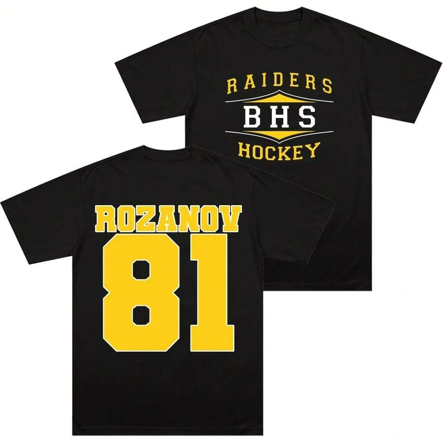 Llya Rozanov  BHS HOCKEY T Shirts Heated Rivalry ROZANOY 81 Clothing New  Breathable Tracksuit Cotton Tees Unisex - 黑色 - 查看 1
