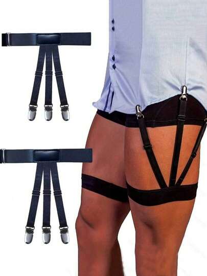 男女通用衬衫防皱防滑扣，正装下摆防滑夹，高弹力裤子防滑金属夹，以及丝袜防滑吊带